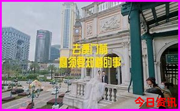 中国的避暑胜地有哪几个地方