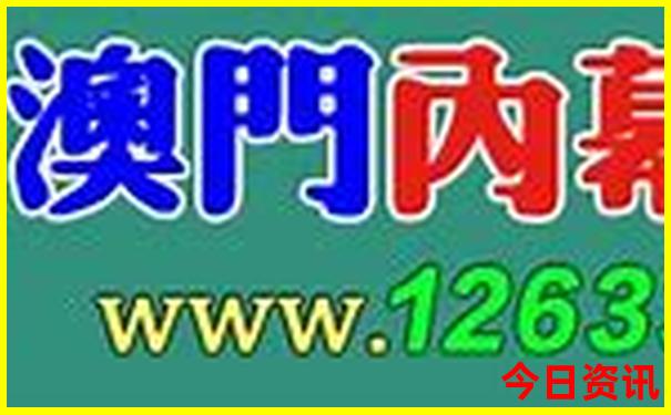 暑假旅游不热的城市