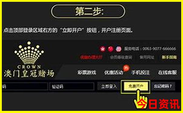 中国的避暑胜地有哪几个地方