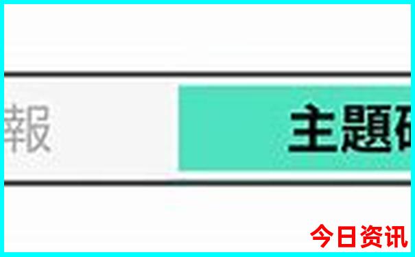 中国10大aaaaa景区