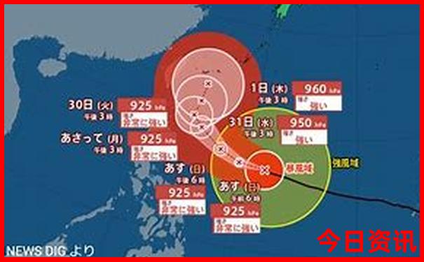 0149336.cσm查询最快开奖0149336